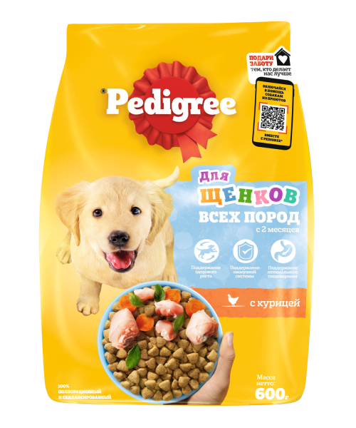 PEDIGREE® для щенков всех пород с 2 месяцев